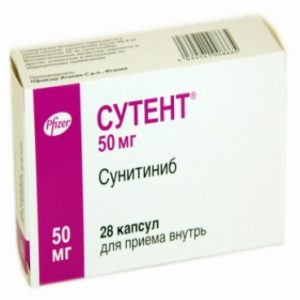 Sytent 50mg/28