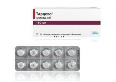 Tarceva 150mg/30