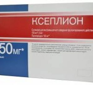 Kseplion 150mg/1.5/1