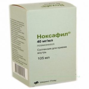 Noxafil 40mg/105/1