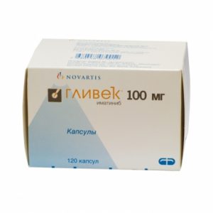 glivec 100mg/120
