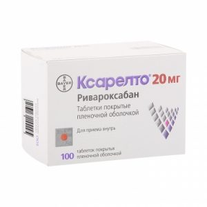 Ksarelto 20mg