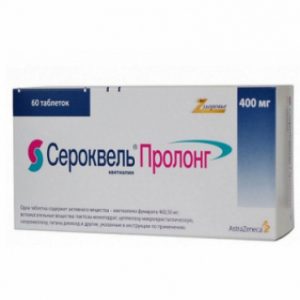 Serokvel 400mg