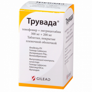 Tryvada