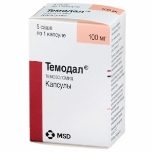 Temodal 100mg/5