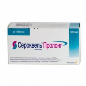 Serokvel Prolong 300mg