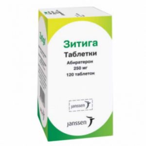 Zitiga 250mg/120