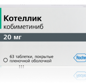 Kotellik 20mg
