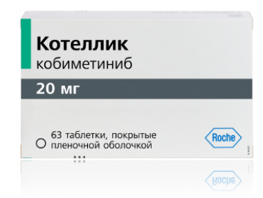 Kotellik 20mg