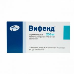 Vifend 200mg / 14